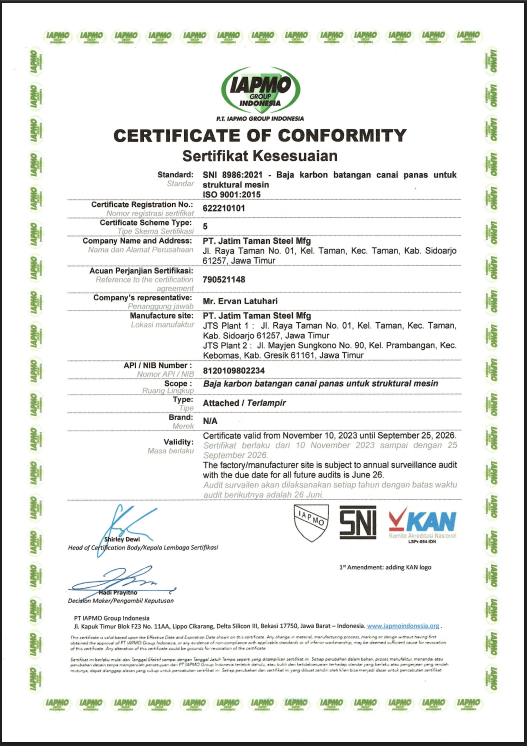 KAN 1